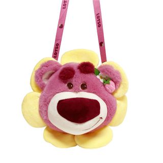 TÚI ĐÉO CHÉO GẤU DÂU HÌNH HOA HƯỚNG DƯƠNG LÔNG NHUNG MỀM MẠI WH293 - WINNIE HOUSE