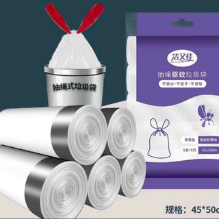 Set 5 cuộn túi đựng rác