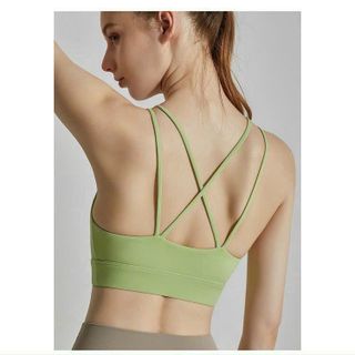 Bra cao cấp kho mới về , mới nhất 2023 Thể Thao Siêu Đẹp Giá Sỉ,