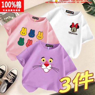 Hàng sỉ SGÁo suông cotton bé trai bé gái, size 2-8x, top1dropship_00264_08231407_sg1 giá sỉ