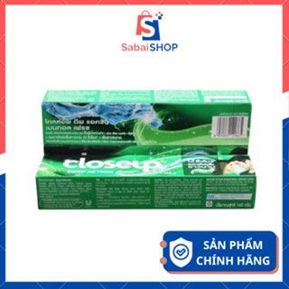 Kem đánh răng Closeup Thái Lan hương bạc hà 160g giá sỉ