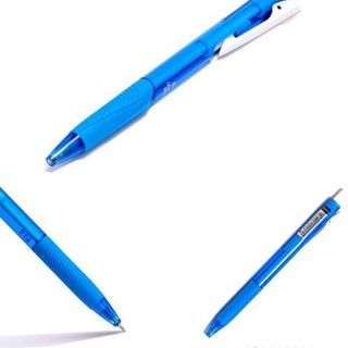 Bút bi TL-095 hộp 20