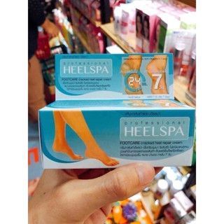 Kem Dưỡng Bôi, Thoa Nứt Nẻ Gót Chân HEEL SPA Thái Lan Chính Hãng 20gram