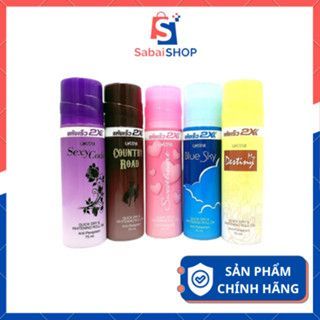 Lăn Nách Khử Mùi  Nam Nữ Trắng Da 2X Ustar Country Road  Thái Lan 75ml giá sỉ