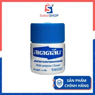 Kem lau đa năng Multi Purpose Cleaner Thái Lan lau túi, đồ da, giầy, giỏ xách sáng bóng 110g giá sỉ