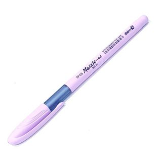 Bút maxies