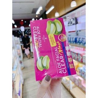 Gel Lột Mụn Aloe Facial Clear Mask Precious Skin Thái Lan - Gel Nha Đam Hút Mụn Đầu Đen, Cám Siêu Sạch 22gr