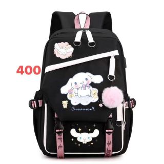 Balô hoạ tiết gấu dâu