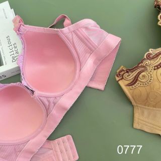 ÁO NGỰC REN MỎNG 4 MÓC CÓ GỌNG NÂNG NGỰC- ÁO NGỰC REN THÁI 0777 MÚT MỎNG CÓ GỌNG.