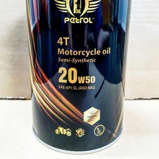 Nhớt Petrol hàng nhập Thái Lan PETROL, dành riêng các xe số thích hợp các dòng Honda, Yamaha, Suzuki