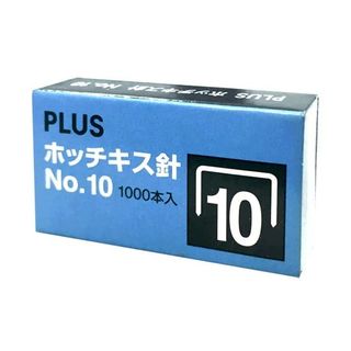 Kim bấm số 10 Plus