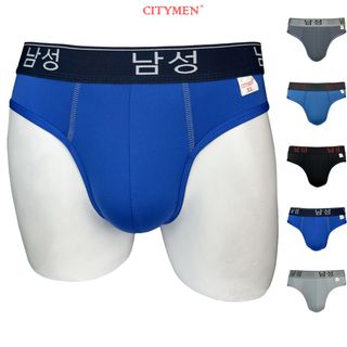 Quần Lót Nam Vải Thun Lạnh 4 Chiều Lưng Dệt Chữ Hàn Quốc - Xưởng May - Bán Sỉ