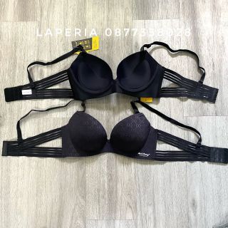 Áo cúp ngực, áo ngực su trơn không gọng, áo su nâng 3cm laperia ms 2028