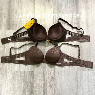 Áo cúp ngực, áo ngực su trơn không gọng, áo su nâng 3cm laperia ms 2028