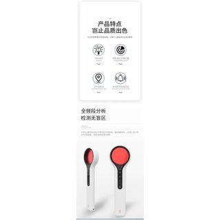 Máy dò thiết bị camera quay lén Y3-pro - Thiết Bị Chống Quy Lén Nghe Trộm, Định Vị Trong Hội Họp, Khách Sạn Du Lich