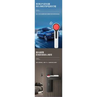 Máy dò thiết bị camera quay lén Y3-pro - Thiết Bị Chống Quy Lén Nghe Trộm, Định Vị Trong Hội Họp, Khách Sạn Du Lich