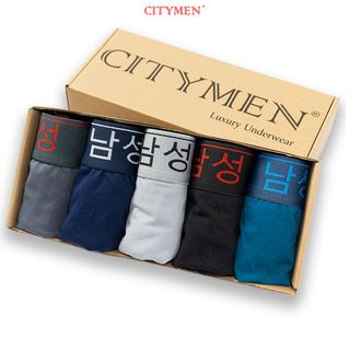 Hộp 5 Quần Lót Nam Vải Cotton 4 Chiều Lưng Dệt Chữ Hàn Quốc - Xưởng May - Bán Sỉ giá sỉ