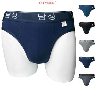 Hộp 5 Quần Lót Nam Vải Cotton 4 Chiều Lưng Dệt Chữ Hàn Quốc - Xưởng May - Bán Sỉ