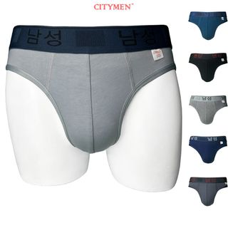 Hộp 5 Quần Lót Nam Vải Cotton 4 Chiều Lưng Dệt Chữ Hàn Quốc - Xưởng May - Bán Sỉ