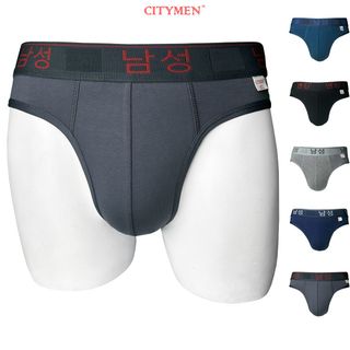Hộp 5 Quần Lót Nam Vải Cotton 4 Chiều Lưng Dệt Chữ Hàn Quốc - Xưởng May - Bán Sỉ