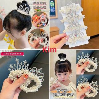 Vương miệng cho bé