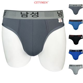 Hộp 6 Quần Lót Nam Vải Thun Lạnh 4 Chiều Lưng Dệt Chữ Hàn Quốc - Xưởng May - Bán Sỉ