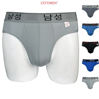 Hộp 6 Quần Lót Nam Vải Thun Lạnh 4 Chiều Lưng Dệt Chữ Hàn Quốc - Xưởng May - Bán Sỉ