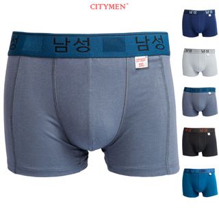 Quần Lót Nam Boxer Vải Cotton 4 Chiều Lưng Dệt Chữ Hàn Quốc - Xưởng May - Bán Sỉ