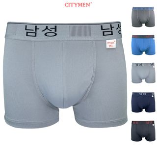 Quần Lót Nam Boxer Vải Thun Lạnh 4 Chiều Lưng Dệt Chữ Hàn Quốc - Xưởng May - Bán Sỉ