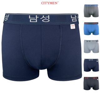 Quần Lót Nam Boxer Vải Thun Lạnh 4 Chiều Lưng Dệt Chữ Hàn Quốc - Xưởng May - Bán Sỉ