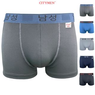 Quần Lót Nam Boxer Vải Thun Lạnh 4 Chiều Lưng Dệt Chữ Hàn Quốc - Xưởng May - Bán Sỉ