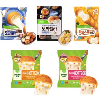 Bánh bao Hotteok nhân phô mai Mozzarella Pulmuone ( 600g - 12C)