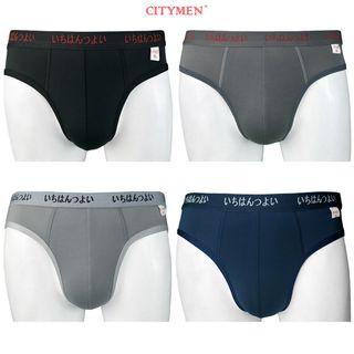 Quần Lót Nam Vải Thun Lạnh 4 Chiều Lưng Dệt Chữ Nhật 2.5cm - Xưởng May - Bán Sỉ
