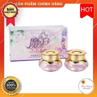 Bộ đôi hoàng cung hồng giá sỉ