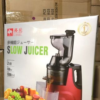 MÁY ÉP TRÁI CÂY TỐC ĐỘ CHÂM CAMEL
