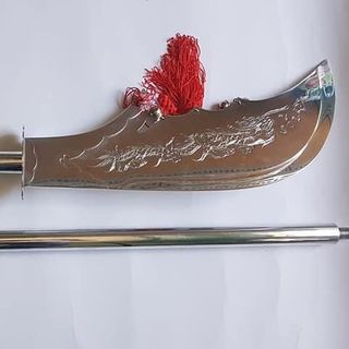 Đại Đao ( siêu xung thiên )