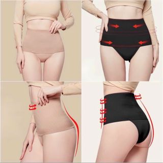 QUẦN LÓT GHEN BỤNG- QUẦN LÓT GIẢM MỠ BỤNG