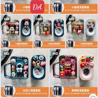 Bộ cốc nhả kem có stickco