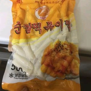 Bánh gạo tokbokki Hàn Quốc 500G Siêu ngon