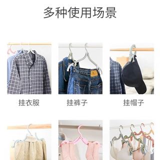 MÓC NHỰA TREO QUẦN ÁO CÓ THỂ GẤP GỌN HÌNH CÀNG CUA giá sỉ