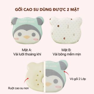 Gối cao su cho bé