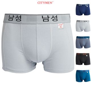 Hộp 4 Quần Lót Nam Boxer Vải Cotton 4 Chiều Lưng Dệt Chữ Hàn Quốc - Xưởng May - Bán Sỉ