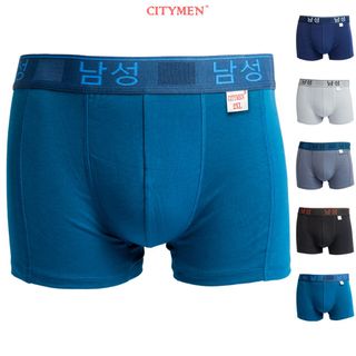 Hộp 4 Quần Lót Nam Boxer Vải Cotton 4 Chiều Lưng Dệt Chữ Hàn Quốc - Xưởng May - Bán Sỉ