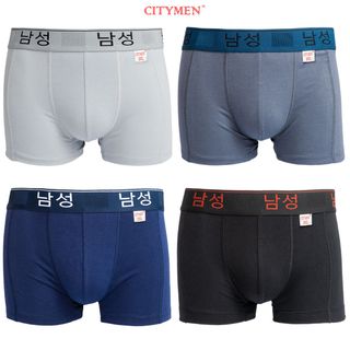 Hộp 4 Quần Lót Nam Boxer Vải Cotton 4 Chiều Lưng Dệt Chữ Hàn Quốc - Xưởng May - Bán Sỉ