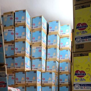 Bỉm Merries cộng miếng nội địa Nhật tã dán/ quần đủ size NB96/S88/M68/M64/L58/L50/XL44/XXL28
