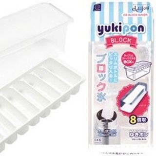 Khay đá 84 viên mini kèm nắp đậy