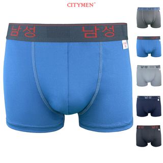 Hộp 4 Quần Lót Nam Boxer Vải Thun Lạnh 4 Chiều Lưng Dệt Chữ Hàn Quốc - Xưởng May - Bán Sỉ