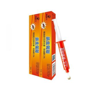Tuýp gel diệt gián NR 10G diệt gián siêu hiệu quả, giá tốt cho sỉ