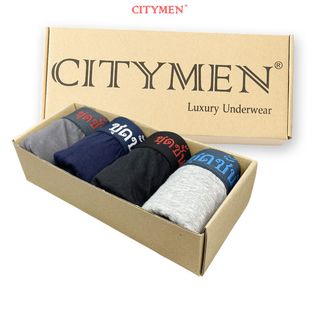 Hộp 4 Quần Lót Nam Boxer Vải Cotton 4 Chiều Lưng Dệt Chữ Thái Lan - Xưởng May - Bán Sỉ