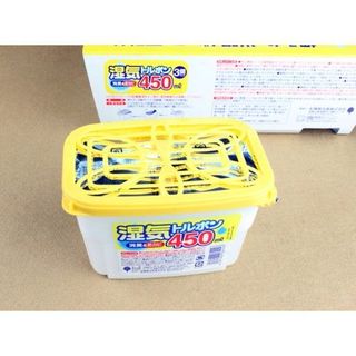 Hộp hút ẩm 800ml